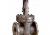 S 02 GATE VALVE