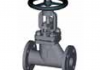 S 20/ S 24 GLOBE VALVE