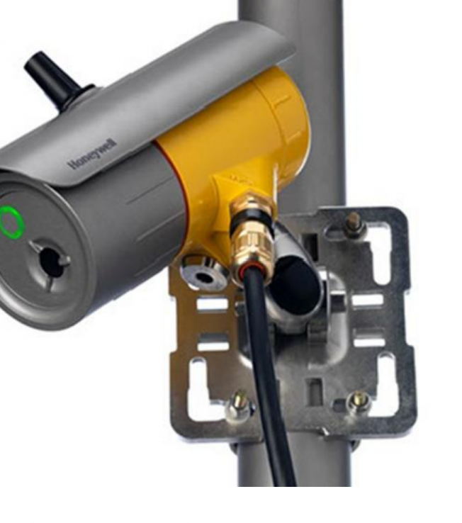 HONEYWELL SEARCHZONE SONIK